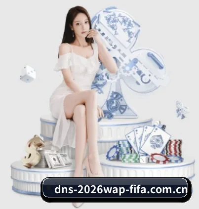 世界杯下注 APP 界面